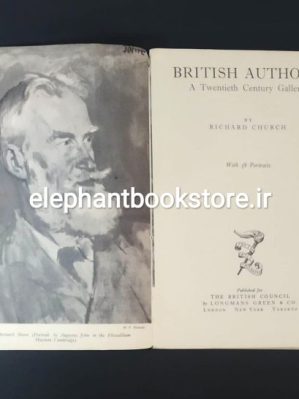 British Authors (a twentieth century gallery)