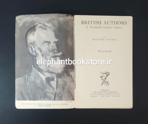 British Authors (a twentieth century gallery)