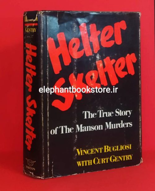 Helter Skelter: The True Story of the Manson Murders