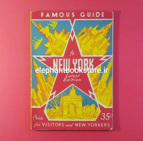 خرید Famous Guide to New York