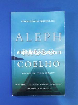 Aleph by Paulo Coelho