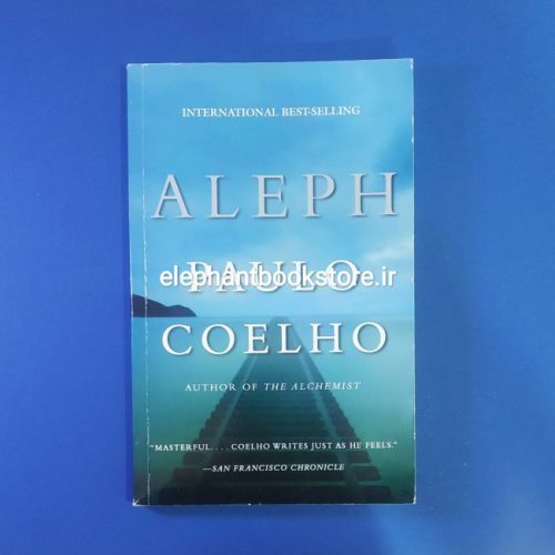 Aleph by Paulo Coelho