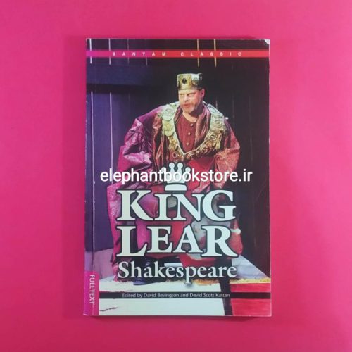 King Lear