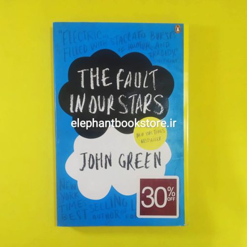 The Fault in Our Stars by John Green