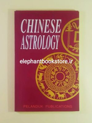 خرید کتاب Chinese Astrology