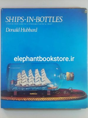 Ships in Bottles