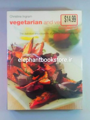 خرید Vegetarian And Vegetable Cooking