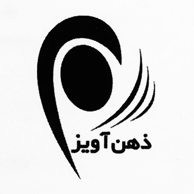 انتشارات ذهن آویز